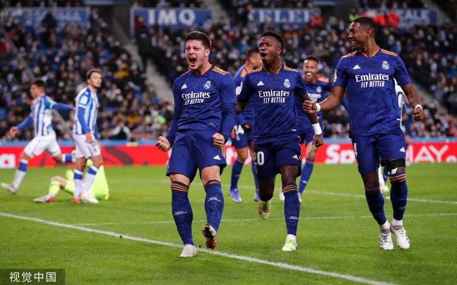 他不是流星 他不是流星