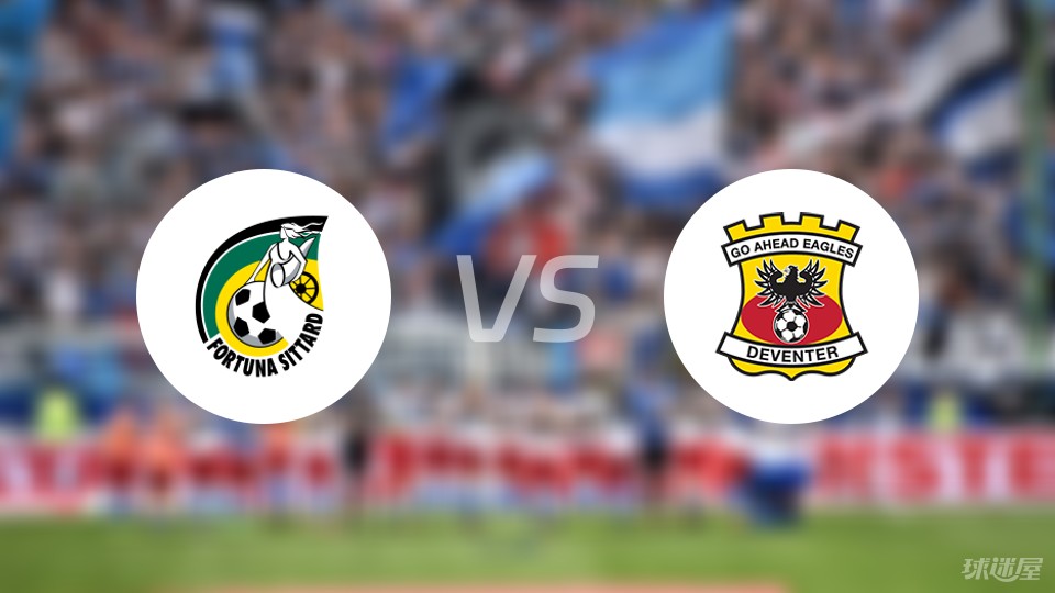 结令人惋惜 结令人惋惜