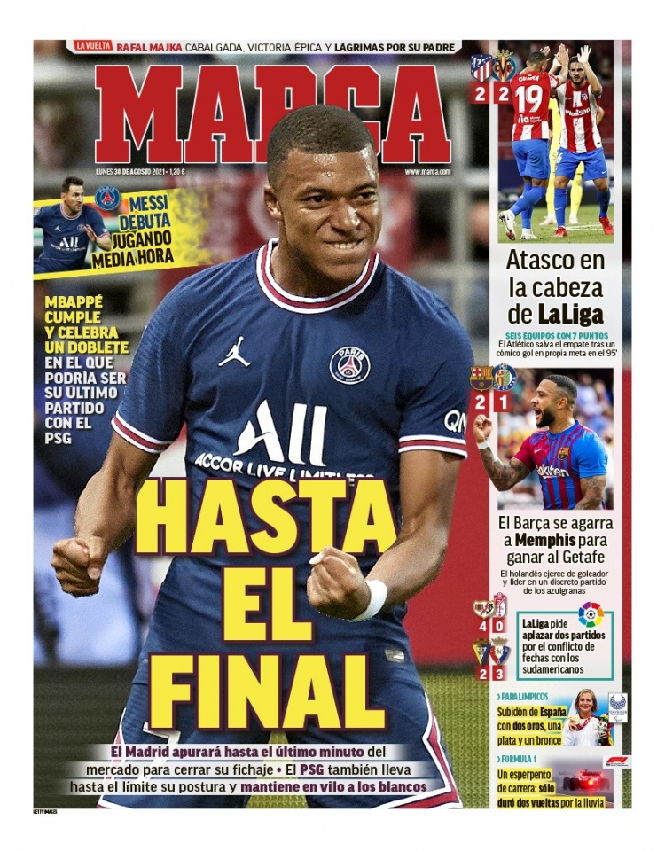 力来翻盘 力来翻盘