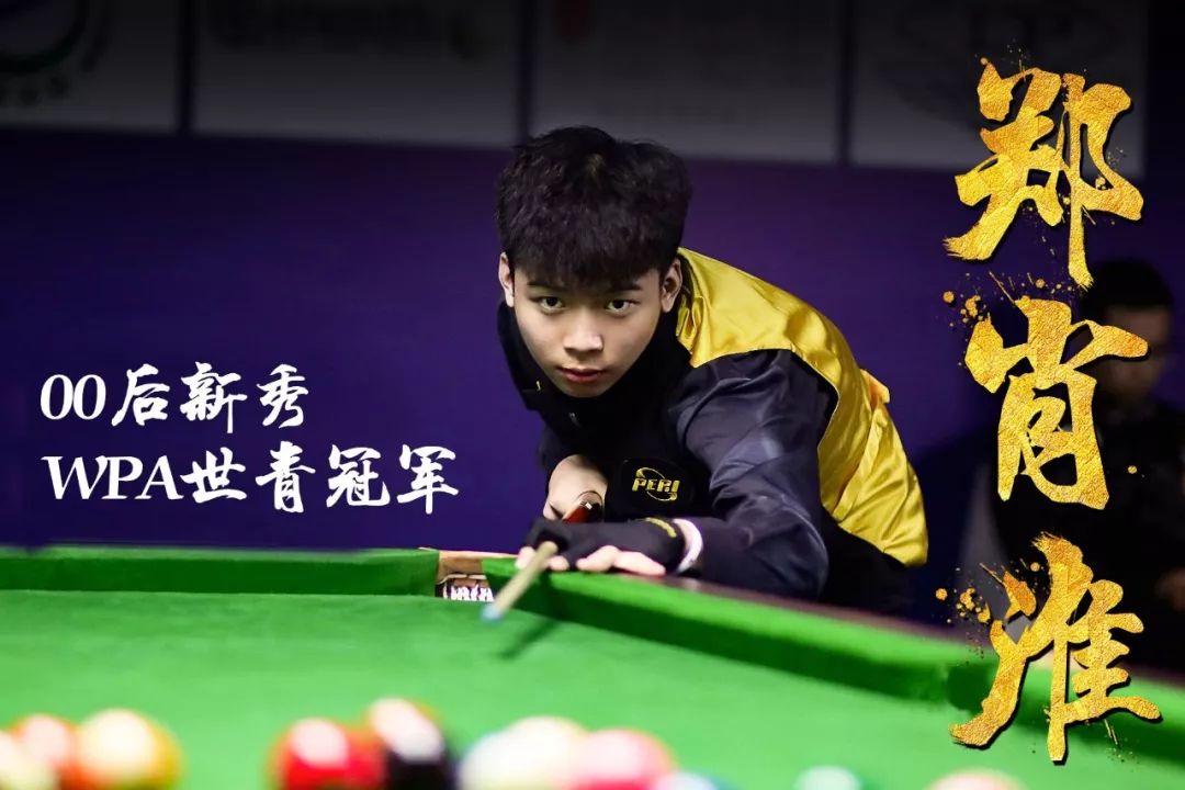 他的表现仍 他的表现仍