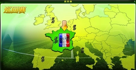 更衣室仪式 更衣室仪式