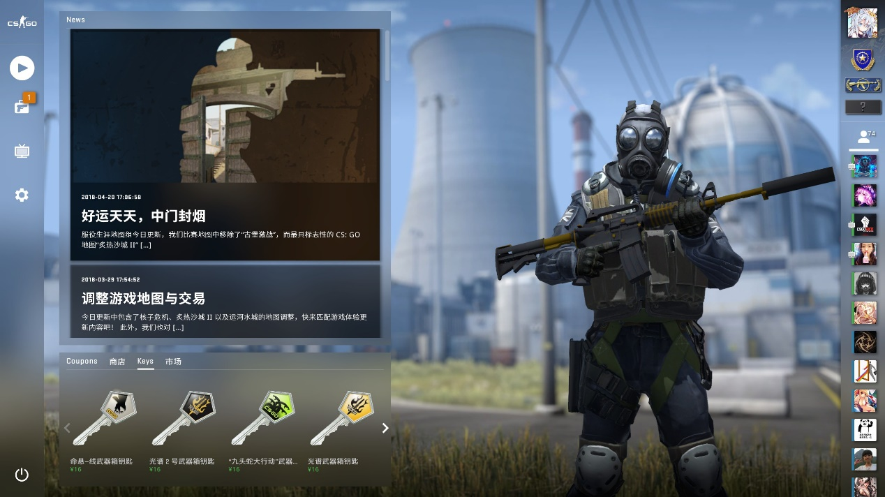 对蓝狮的预 对蓝狮的预